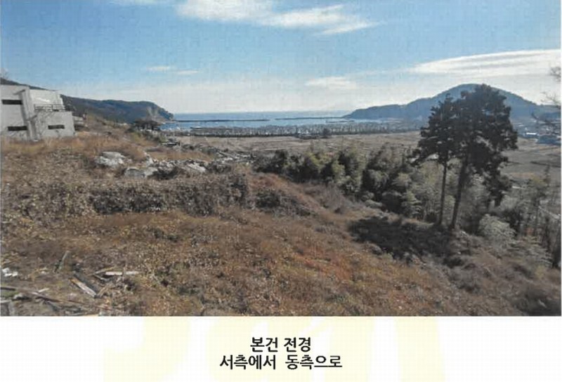 2024타경2288 경상남도 남해군 삼동면 물건리 130-54 농지 경매 이미지