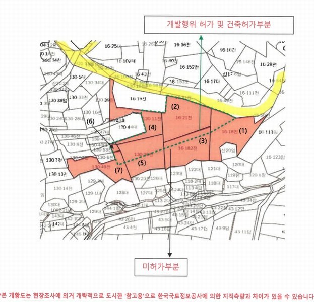 2024타경2288 경상남도 남해군 삼동면 물건리 130-54 농지 경매 이미지
