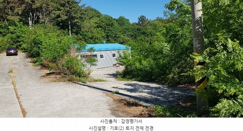 2024타경2448 경상남도 사천시 서포면 다평리 산126 임야 경매 이미지