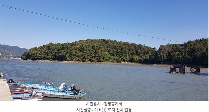 2024타경2448 경상남도 사천시 서포면 다평리 산126 임야 경매 이미지