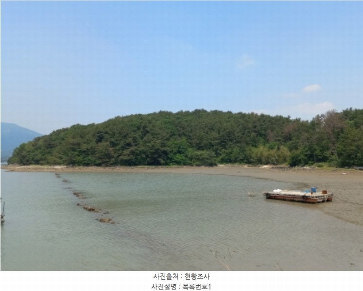 2024타경2448 경상남도 사천시 서포면 다평리 산126 임야 경매 이미지