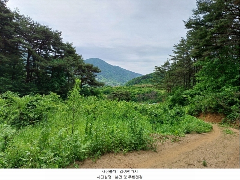2024타경2592 경상남도 산청군 삼장면 석남리 344 농지 경매 이미지