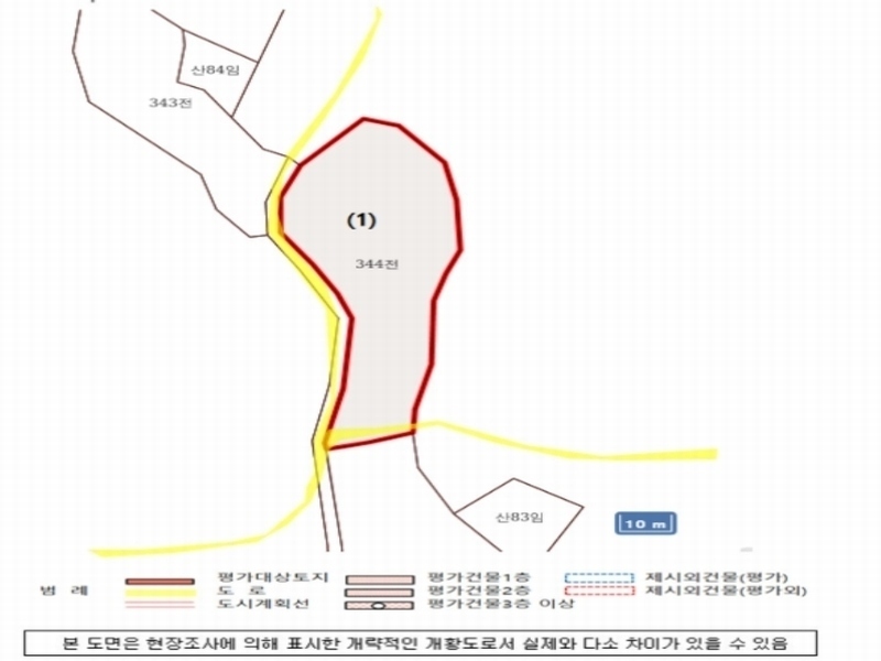 2024타경2592 경상남도 산청군 삼장면 석남리 344 농지 경매 이미지