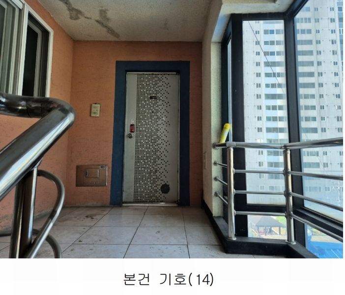 2024타경2905 경상남도 진주시 돗골로25번길 4, 한솔빌리지 102동 5층 502호 다세대(빌라) 경매 이미지