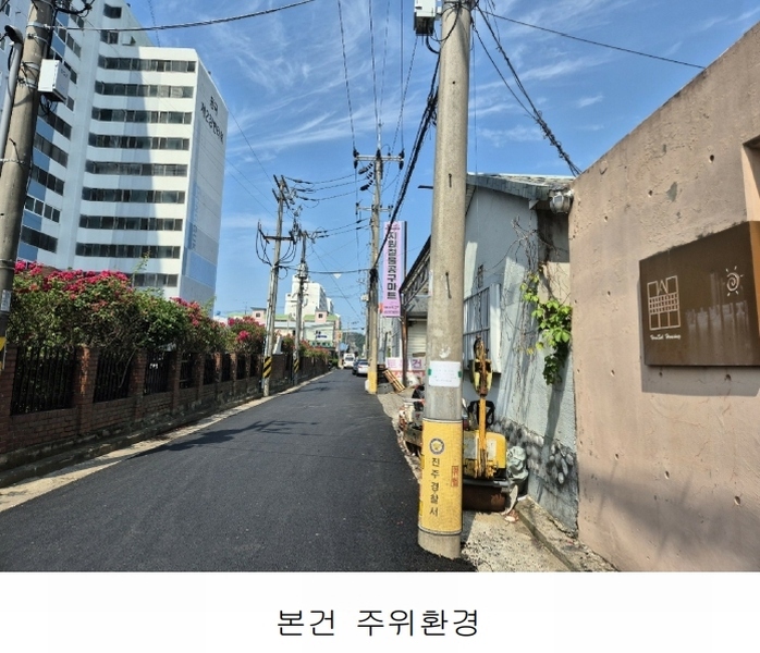 2024타경2905 경상남도 진주시 돗골로25번길 4, 한솔빌리지 102동 5층 502호 다세대(빌라) 경매 이미지