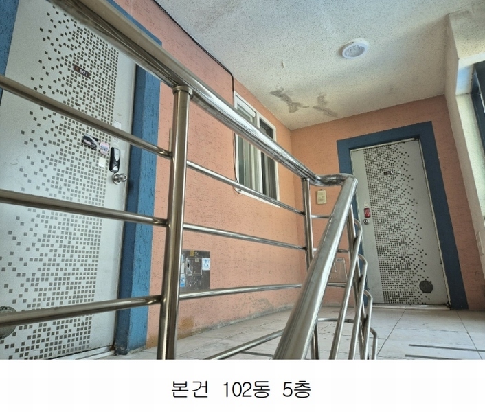 2024타경2905 경상남도 진주시 돗골로25번길 4, 한솔빌리지 102동 5층 502호 다세대(빌라) 경매 이미지