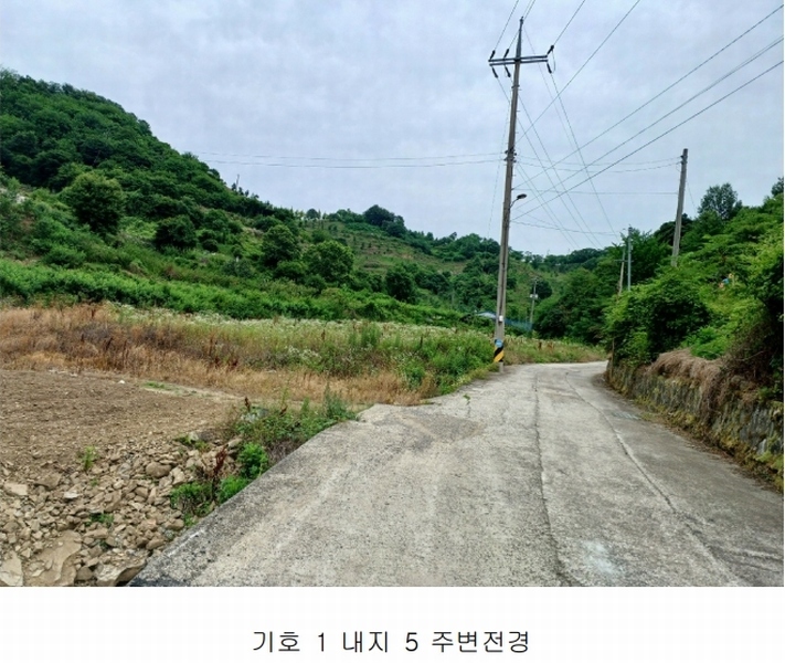 2024타경3281 경상남도 진주시 상봉동 347-3 농지 경매 이미지