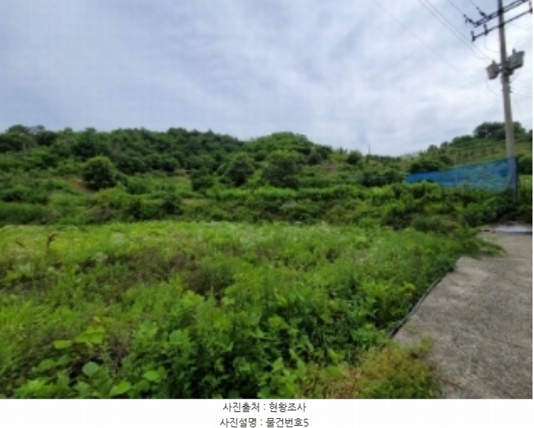 2024타경3281 경상남도 진주시 상봉동 347-3 농지 경매 이미지