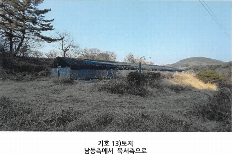 2024타경3946 경상남도 사천시 곤명면 은사리 203 농지 경매 이미지