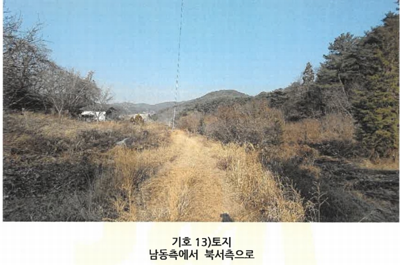 2024타경3946 경상남도 사천시 곤명면 은사리 203 농지 경매 이미지