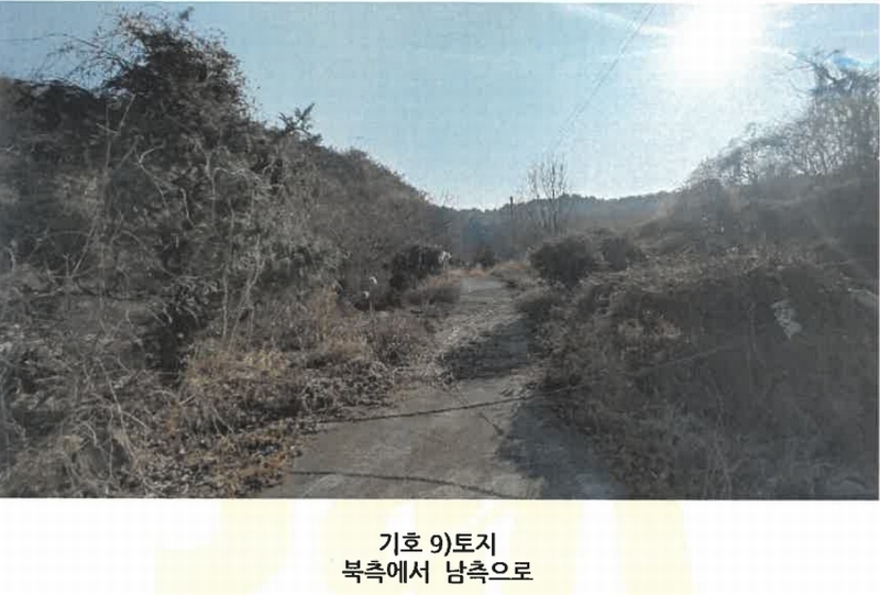 2024타경3946 경상남도 사천시 곤명면 은사리 203 농지 경매 이미지