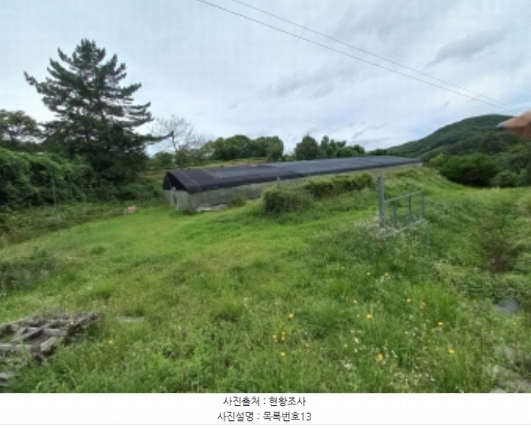 2024타경3946 경상남도 사천시 곤명면 은사리 203 농지 경매 이미지