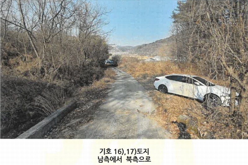 2024타경3946 경상남도 사천시 곤명면 은사리 203 농지 경매 이미지