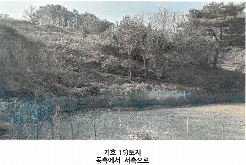 2024타경3946 경상남도 사천시 곤명면 은사리 203 농지 경매 이미지