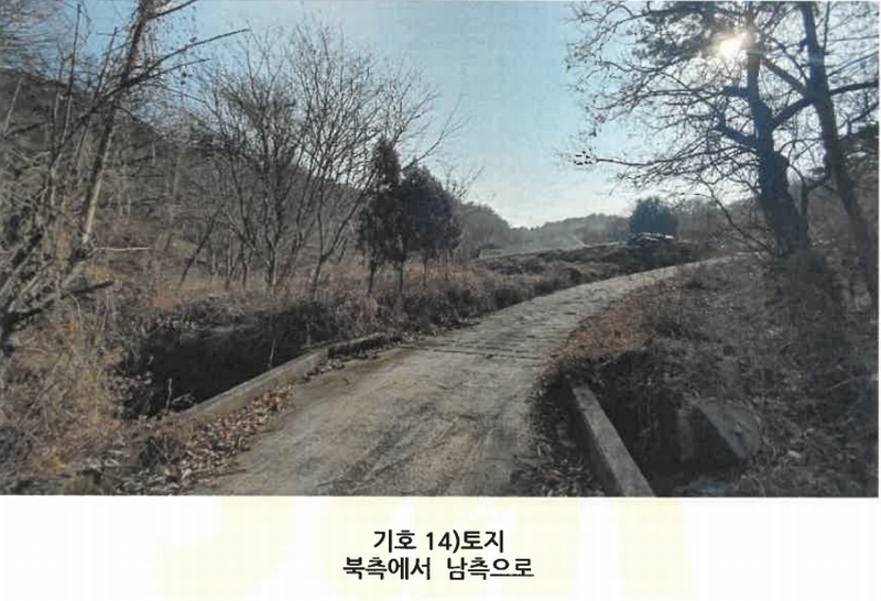 2024타경3946 경상남도 사천시 곤명면 은사리 203 농지 경매 이미지
