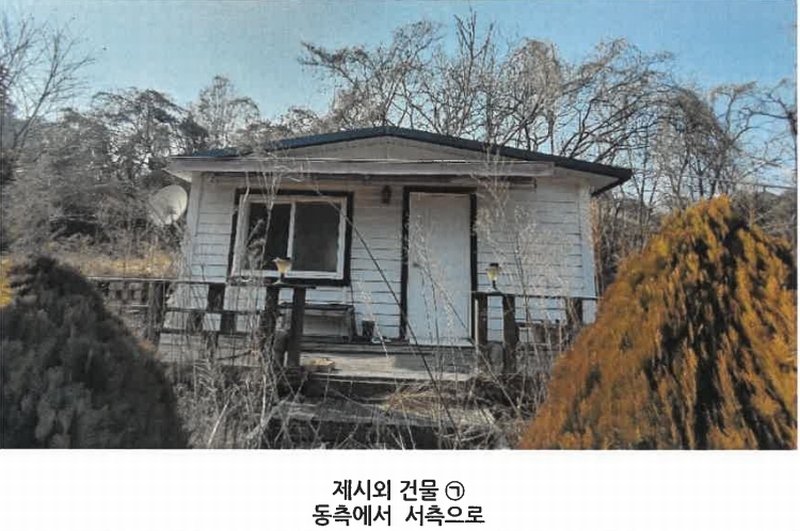 2024타경3946 경상남도 사천시 곤명면 은사리 203 농지 경매 이미지