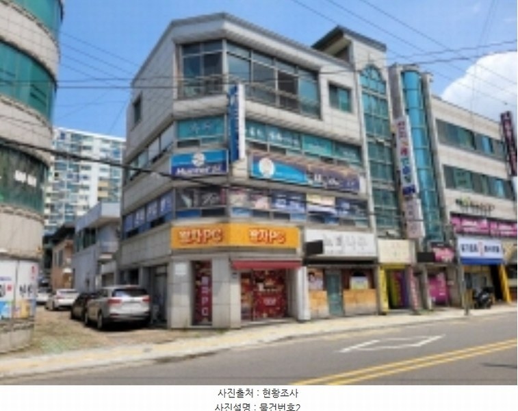 2024타경4093 경상남도 진주시 하대동 307-29 근린주택 경매 이미지