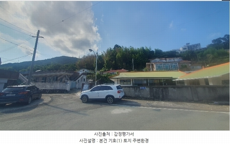 2024타경4277 경상남도 남해군 삼동면 물건리 130-14 농지 경매 이미지