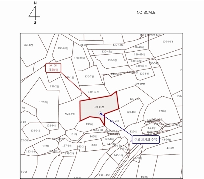 2024타경4277 경상남도 남해군 삼동면 물건리 130-14 농지 경매 이미지
