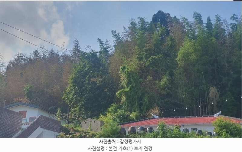 2024타경4277 경상남도 남해군 삼동면 물건리 130-14 농지 경매 이미지