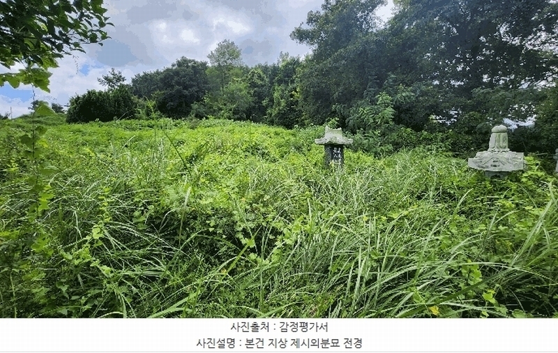 2024타경4772 경상남도 남해군 창선면 상죽리 532 농지 경매 이미지