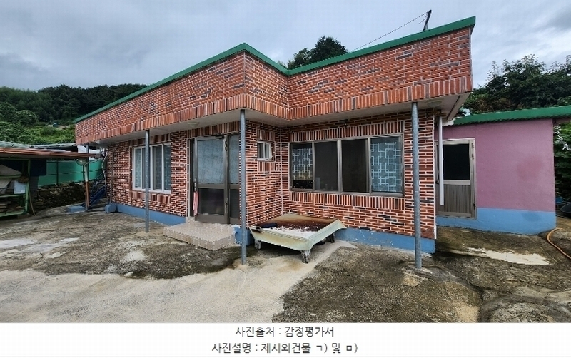 2024타경4888 경상남도 남해군 고현면 오곡리 1260-2 주택 경매 이미지