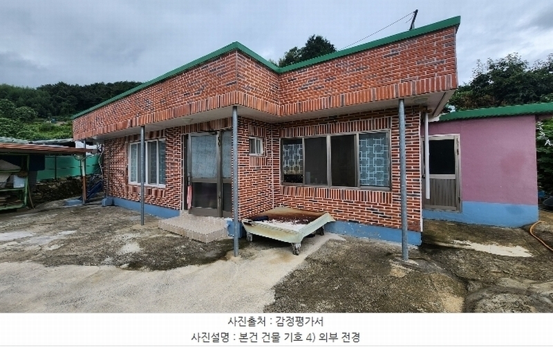 2024타경4888 경상남도 남해군 고현면 오곡리 1260-2 주택 경매 이미지
