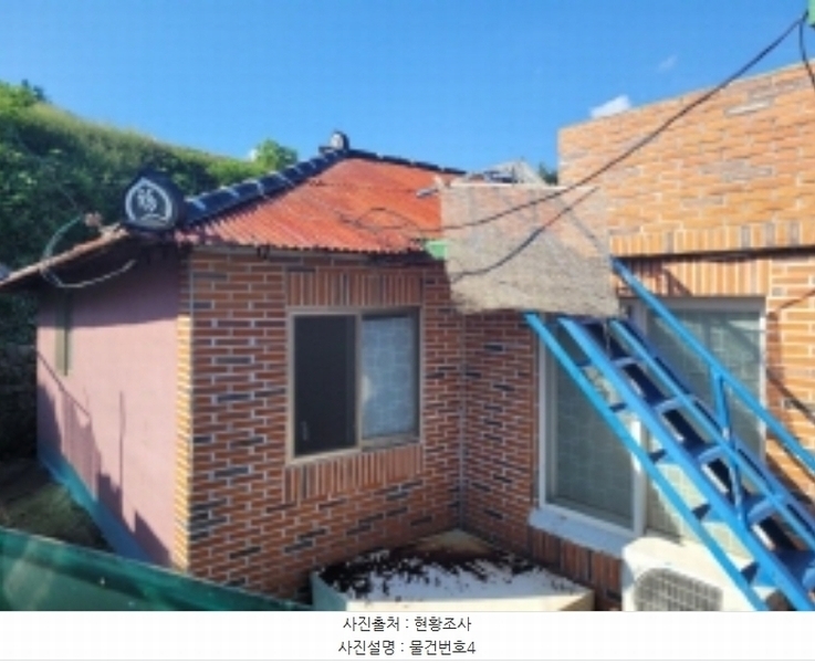 2024타경4888 경상남도 남해군 고현면 오곡리 1260-2 주택 경매 이미지