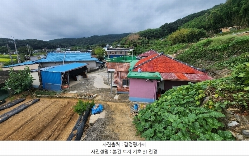 2024타경4888 경상남도 남해군 고현면 오곡리 1260-2 주택 경매 이미지