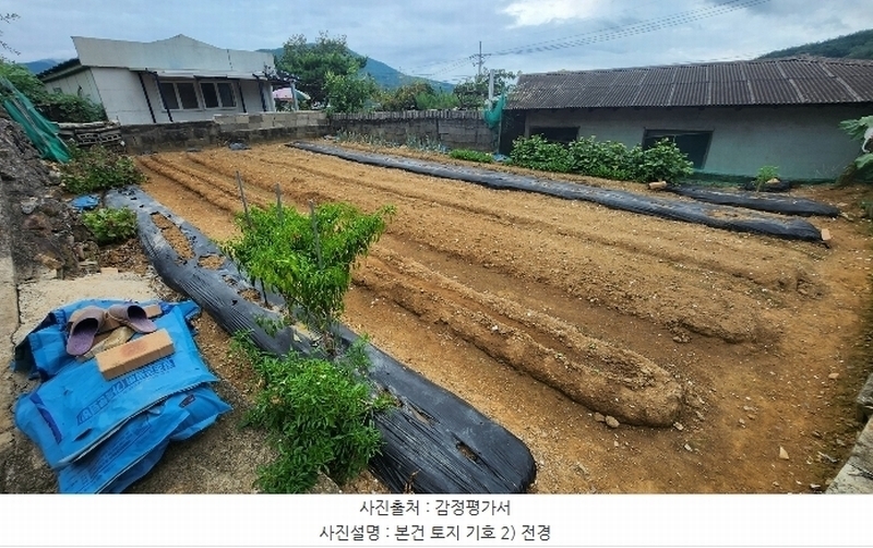 2024타경4888 경상남도 남해군 고현면 오곡리 1260-2 주택 경매 이미지