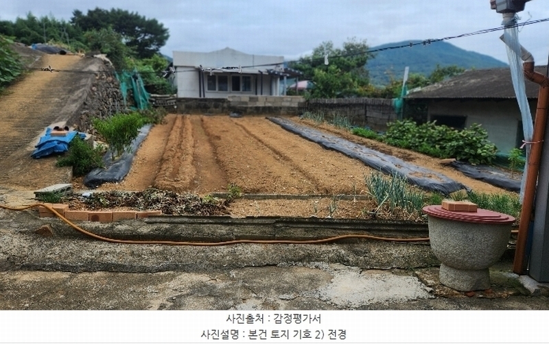 2024타경4888 경상남도 남해군 고현면 오곡리 1260-2 주택 경매 이미지