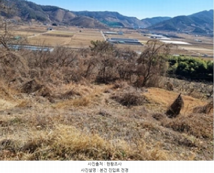 2025타경10146 경상남도 창원시 의창구 북면 신촌리 139 농지 경매 이미지