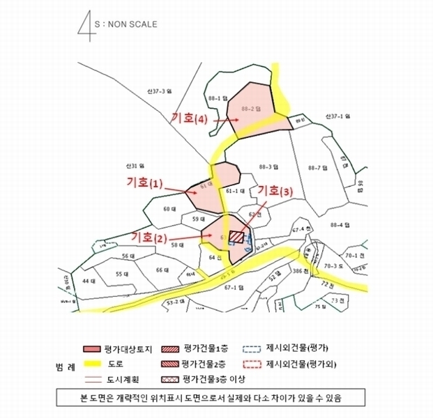 2024타경5010 경상남도 사천시 용현면 석계리 88-2 농지 경매 이미지