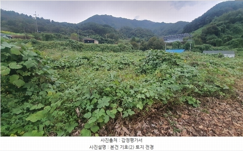 2024타경5454 경상남도 산청군 삼장면 홍계리 846 농지 경매 이미지