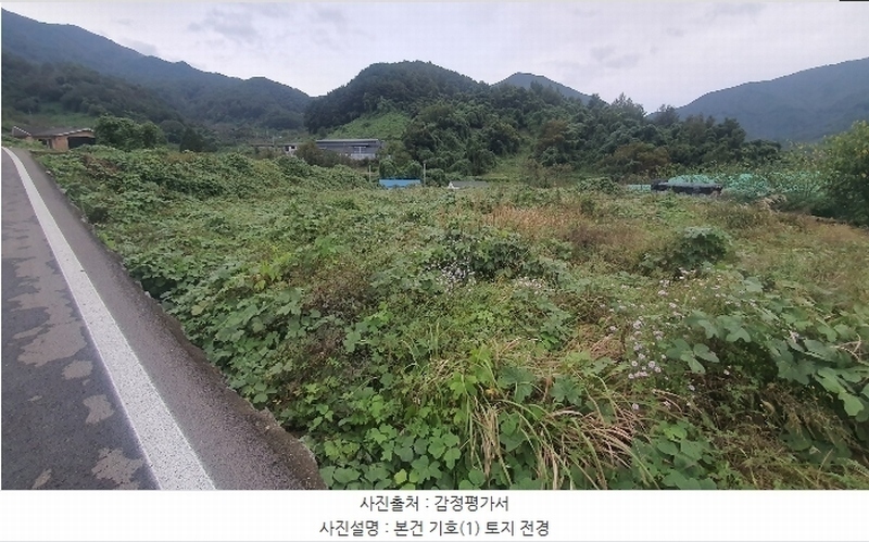 2024타경5454 경상남도 산청군 삼장면 홍계리 846 농지 경매 이미지