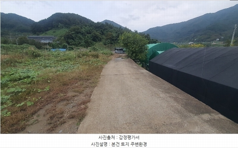 2024타경5454 경상남도 산청군 삼장면 홍계리 846 농지 경매 이미지