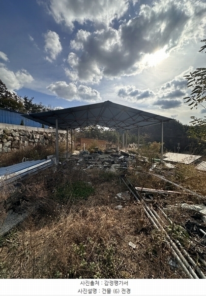 2024타경5799 경상남도 산청군 신안면 중촌리 115-15 창고 경매 이미지