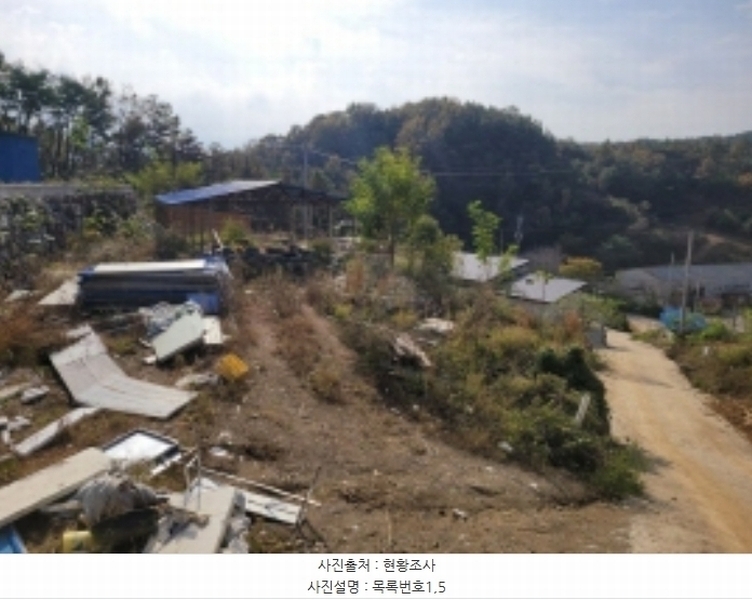 2024타경5799 경상남도 산청군 신안면 중촌리 115-15 창고 경매 이미지