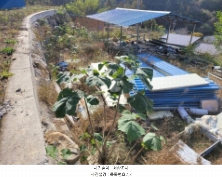 2024타경5799 경상남도 산청군 신안면 중촌리 115-15 창고 경매 이미지