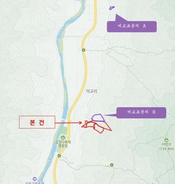 2024타경5928 경상남도 산청군 삼장면 덕교리 789-1 임야 경매 이미지