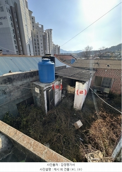2024타경6013 경상남도 남해군 남해읍 아산리 427-9 주택 경매 이미지