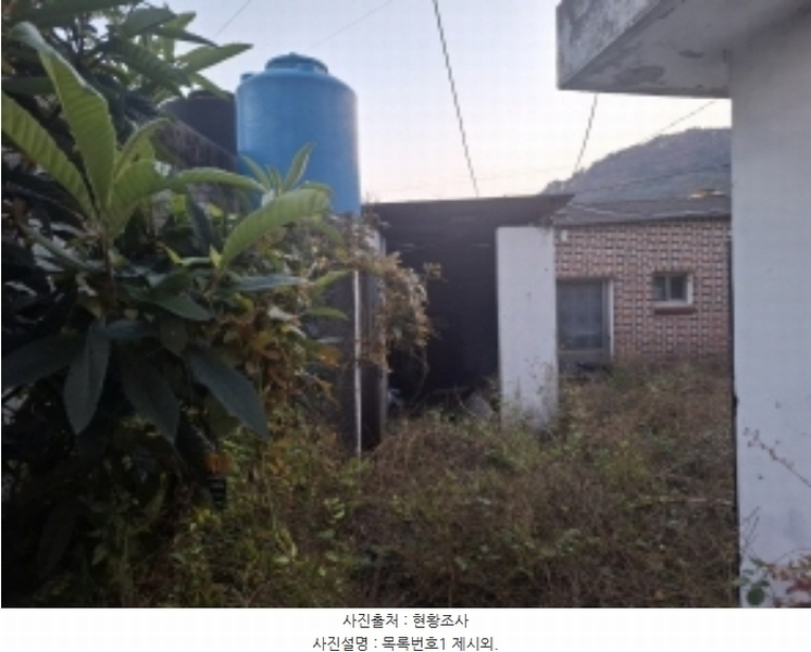 2024타경6013 경상남도 남해군 남해읍 아산리 427-9 주택 경매 이미지