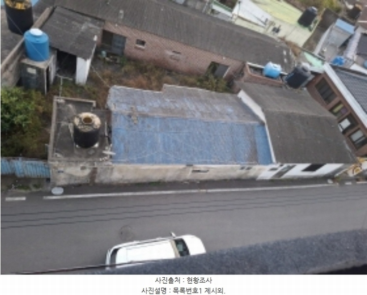 2024타경6013 경상남도 남해군 남해읍 아산리 427-9 주택 경매 이미지