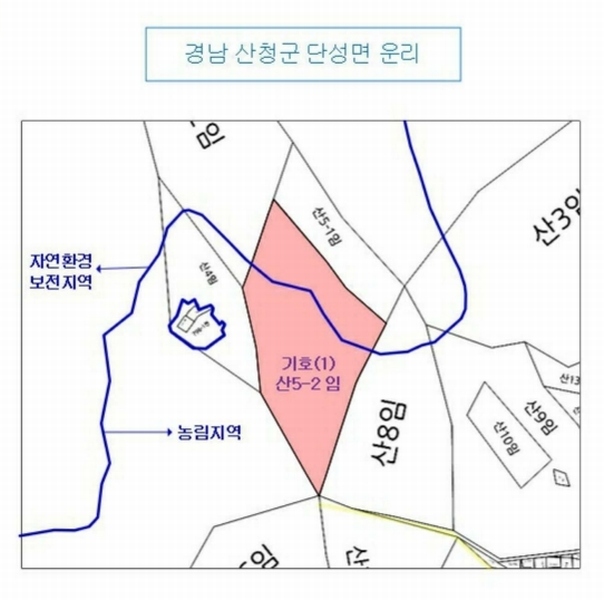 2024타경6327 경상남도 산청군 단성면 운리 산5-2 임야 경매 이미지