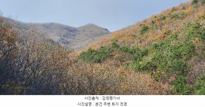 2024타경6327 경상남도 산청군 단성면 운리 산5-2 임야 경매 이미지