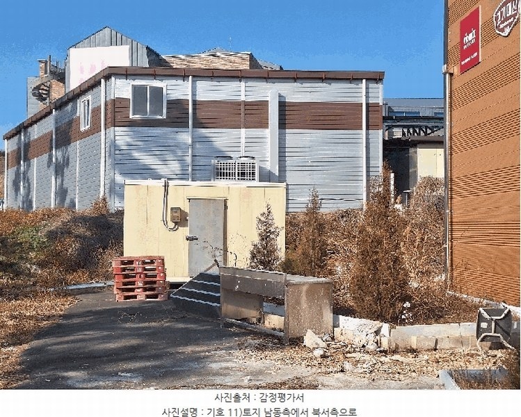 2024타경6389 경상남도 산청군 금서면 매촌리 275-12 공장 경매 이미지