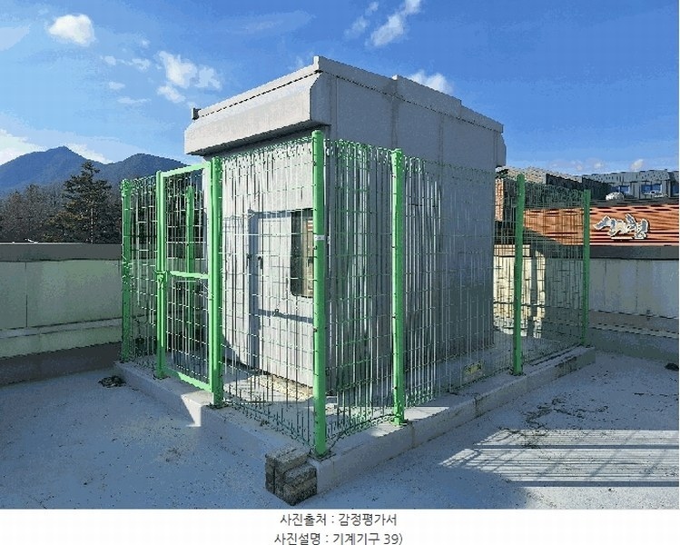 2024타경6389 경상남도 산청군 금서면 매촌리 275-12 공장 경매 이미지