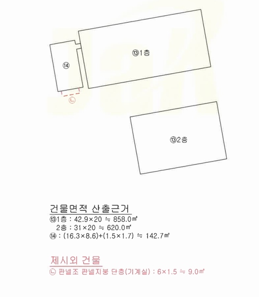 2024타경6389 경상남도 산청군 금서면 매촌리 275-12 공장 경매 이미지