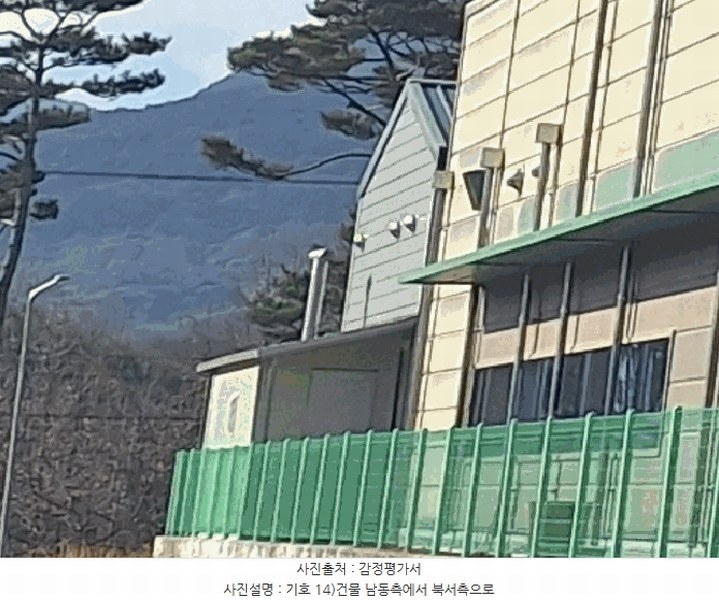 2024타경6389 경상남도 산청군 금서면 매촌리 275-12 공장 경매 이미지
