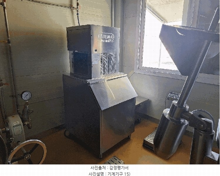 2024타경6389 경상남도 산청군 금서면 매촌리 275-12 공장 경매 이미지